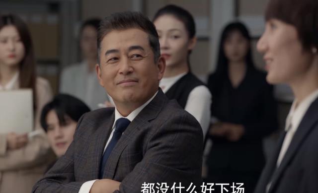 事业单位|一集就上头！袁泉俞飞鸿新剧，简直就是国产律政剧天花板