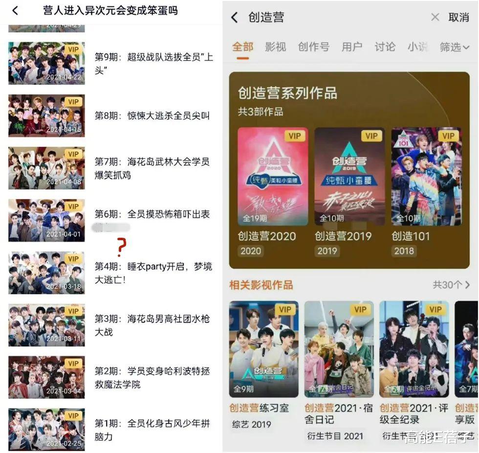 韩佩泉晒检查结果否认吸毒,直播情绪崩溃欲跳窗,警方回应人已救下