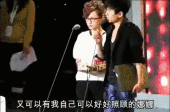 何穗|怂包软饭男终于不靠女人了?