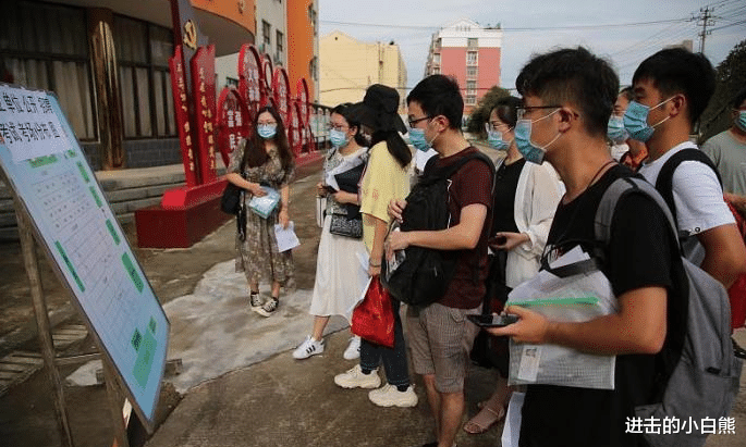 事业单位|机关事业单位为什么会有工勤人员？这是事业编的一种，晋升很明确