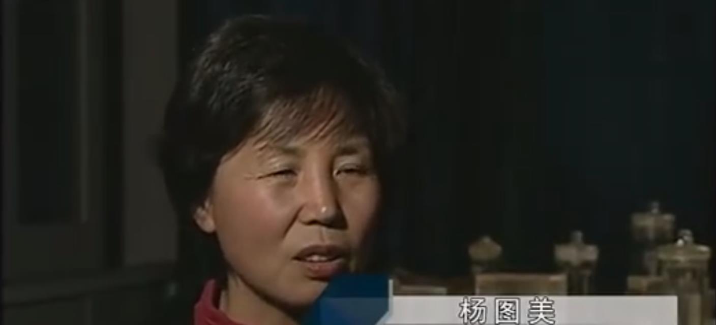 1957年浙江村庄现“野人”,村民抓住打死,一位老师把手脚制标本