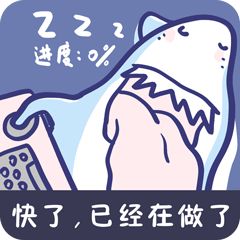 |五个锦囊，送给初入审计的你