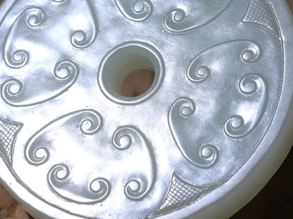 |回流 舊藏和田玉“螭龙勾云壁”.