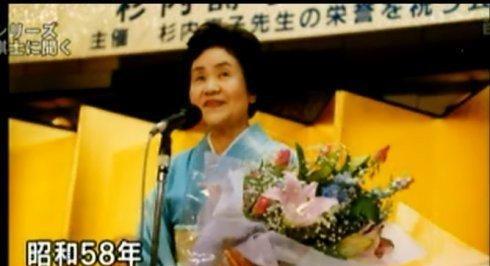日本队|世界最年长的现役棋手，两年十九连败，最近她终于战胜对手！