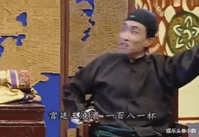 春晚|还没等过年,春晚被网友预测完了?