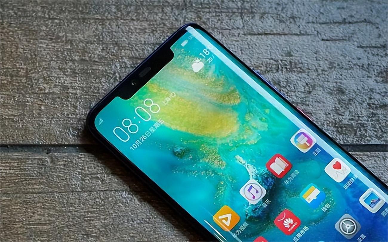 爱奇艺|一台六年前的华为Mate20 Pro，放到现在，相当于什么价位的手机？