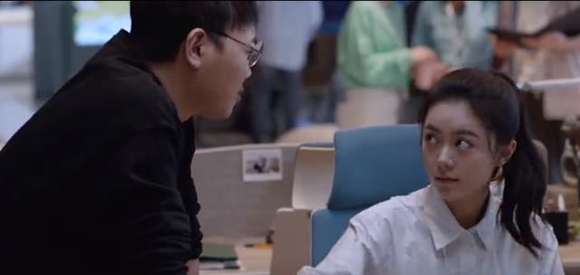 林妙妙|少年派2：林妙妙被田甜开除，肖遥一句话助她成总裁