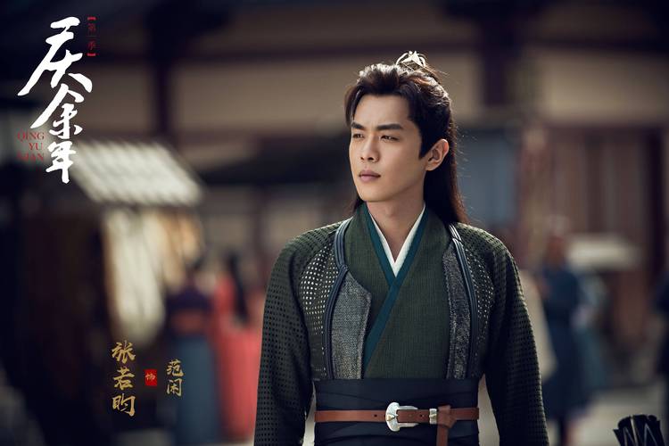 庆余年第二季|《庆余年2》开播的消息传出后，遭遇网友的竟然是吐槽