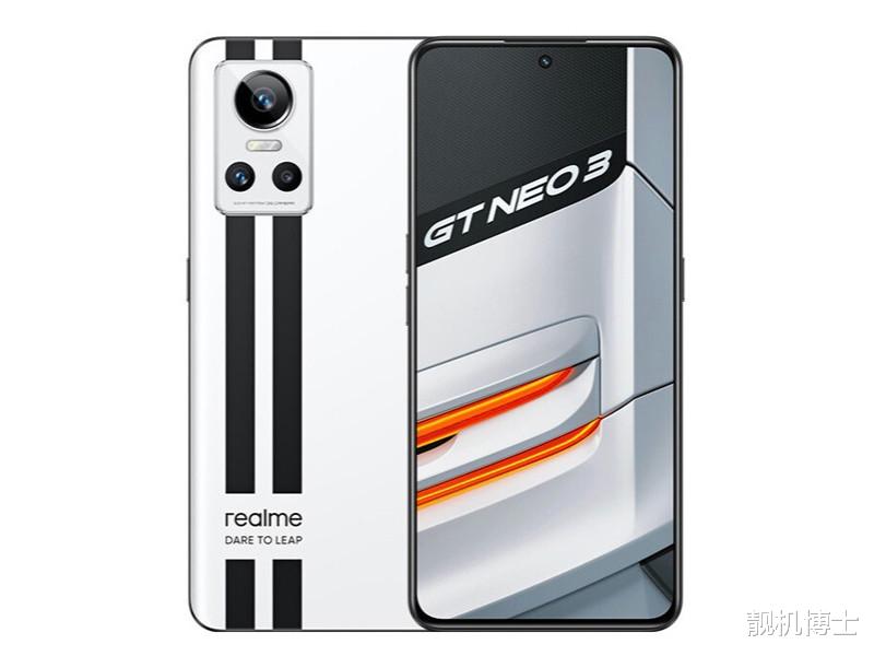 realme|天玑8100+5000万AI三摄+150W闪充,这款新旗舰上市2月就加速清仓