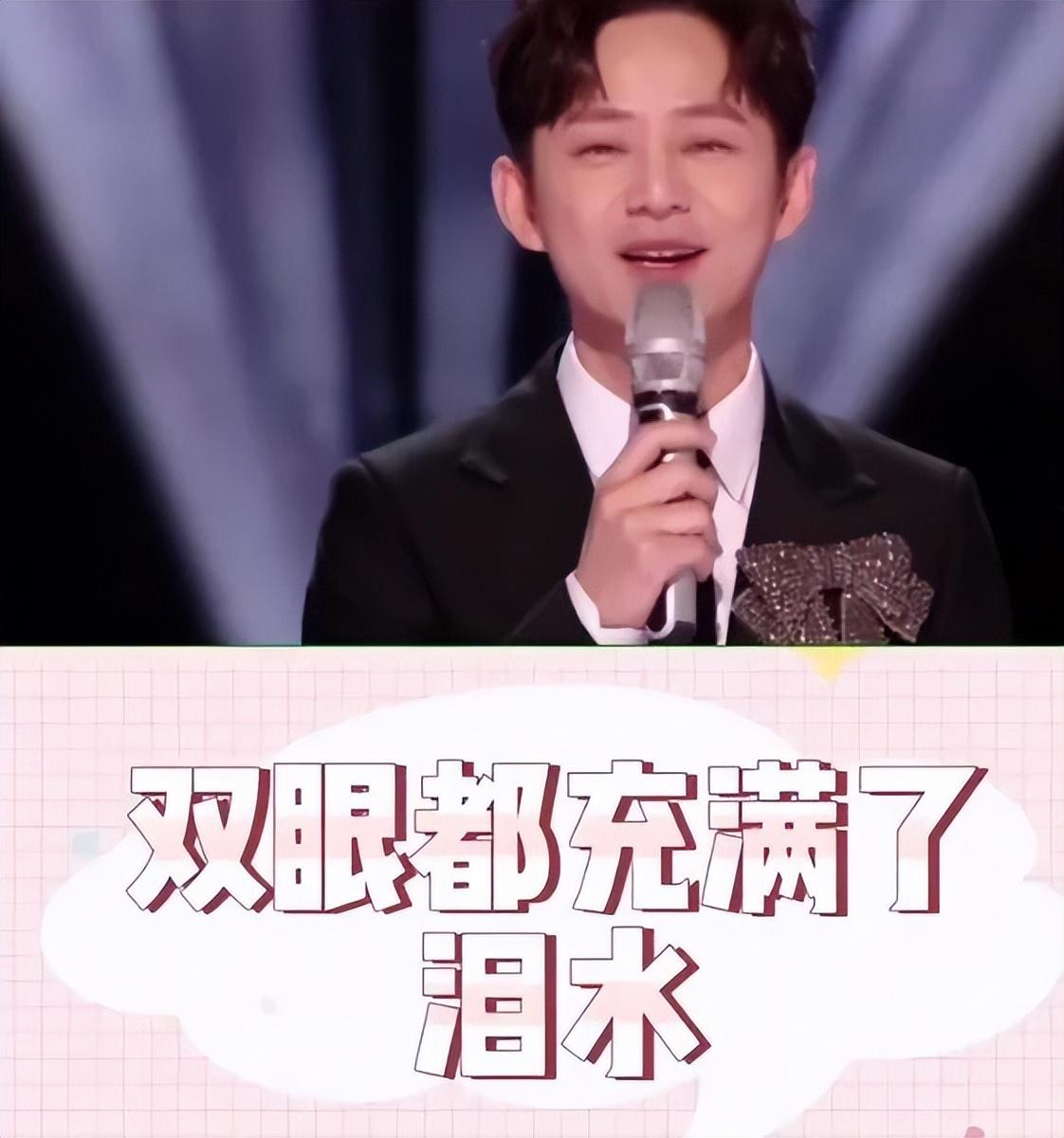 何炅|?曝何炅父亲去世,本人主持跨年晚会失控落泪,谢娜发视频隔空拥抱!