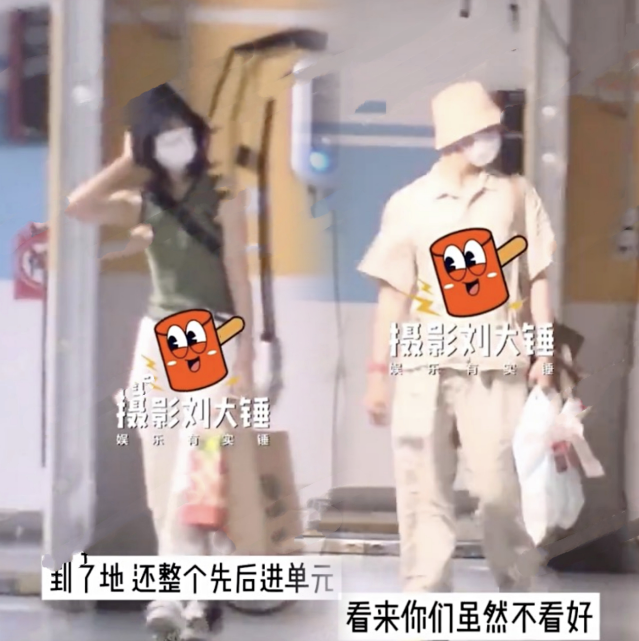 张子枫|没分手！张子枫焉栩嘉过七夕同回男方家，焉栩嘉曾被曝脚踏多只船