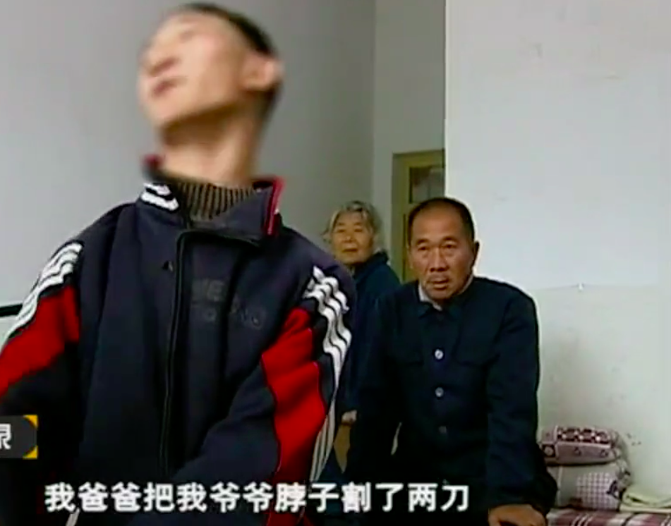 2008年,公公欺负儿媳酿命案,儿子:睡我媳妇,就是亲爹也得死