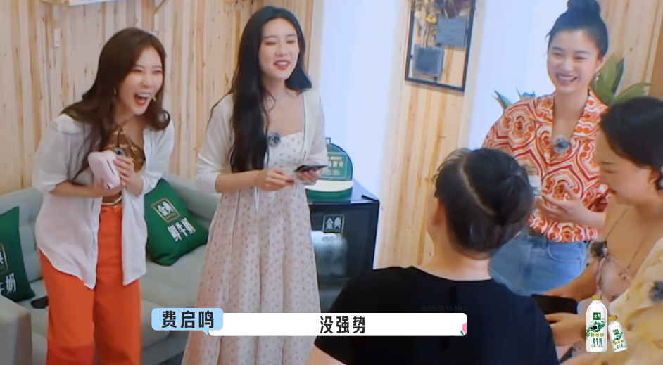 宋丹丹|宋丹丹邀请孟子义宋妍霏同住，却被对方婉拒，原因很现实