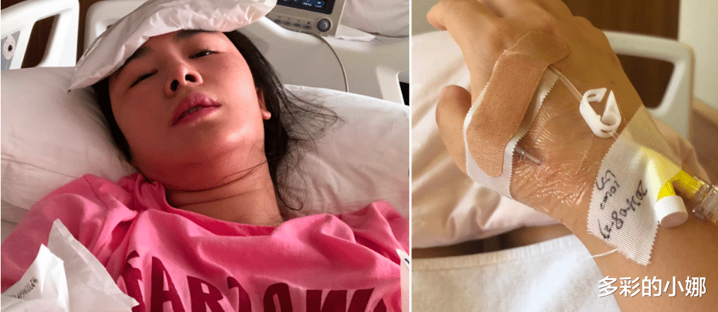 鄢颇|绝了！抢了大佬未婚妻，差点被当街砍死