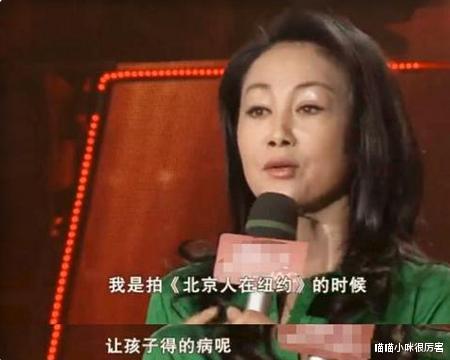 娱乐圈|从《浪姐3》里，我看到了娱乐圈里常见的“潜规则”与不公平
