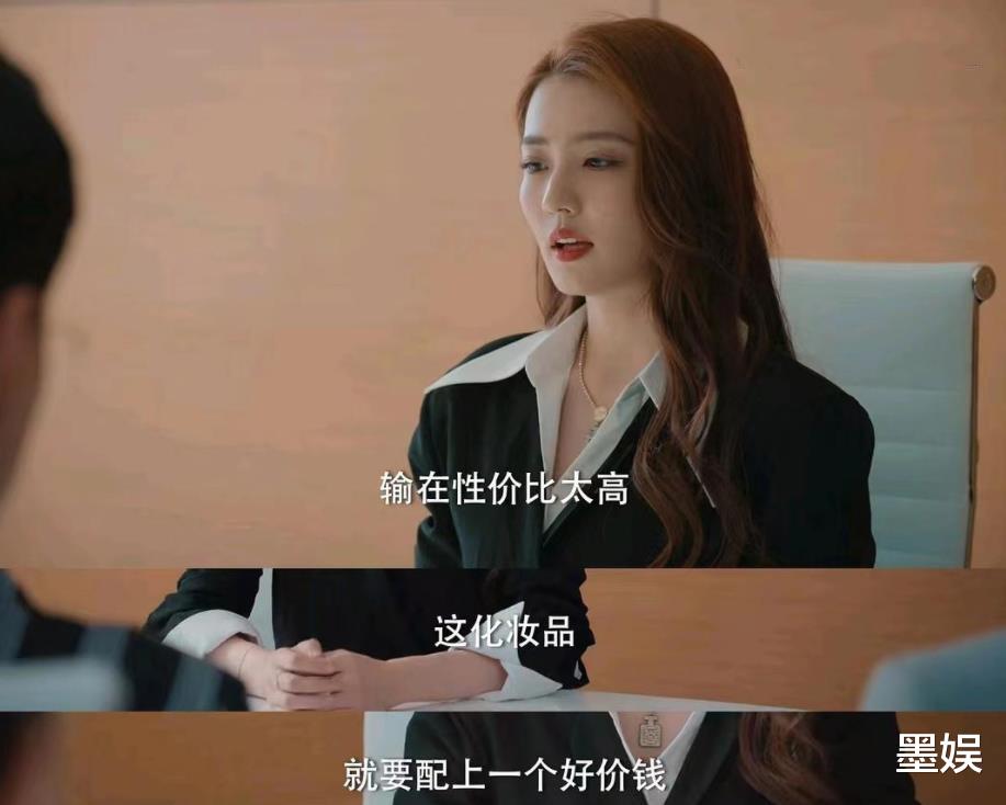 财富管理|2022年度烂剧盘点，剧情悬浮、三观不正，被打低分都不冤