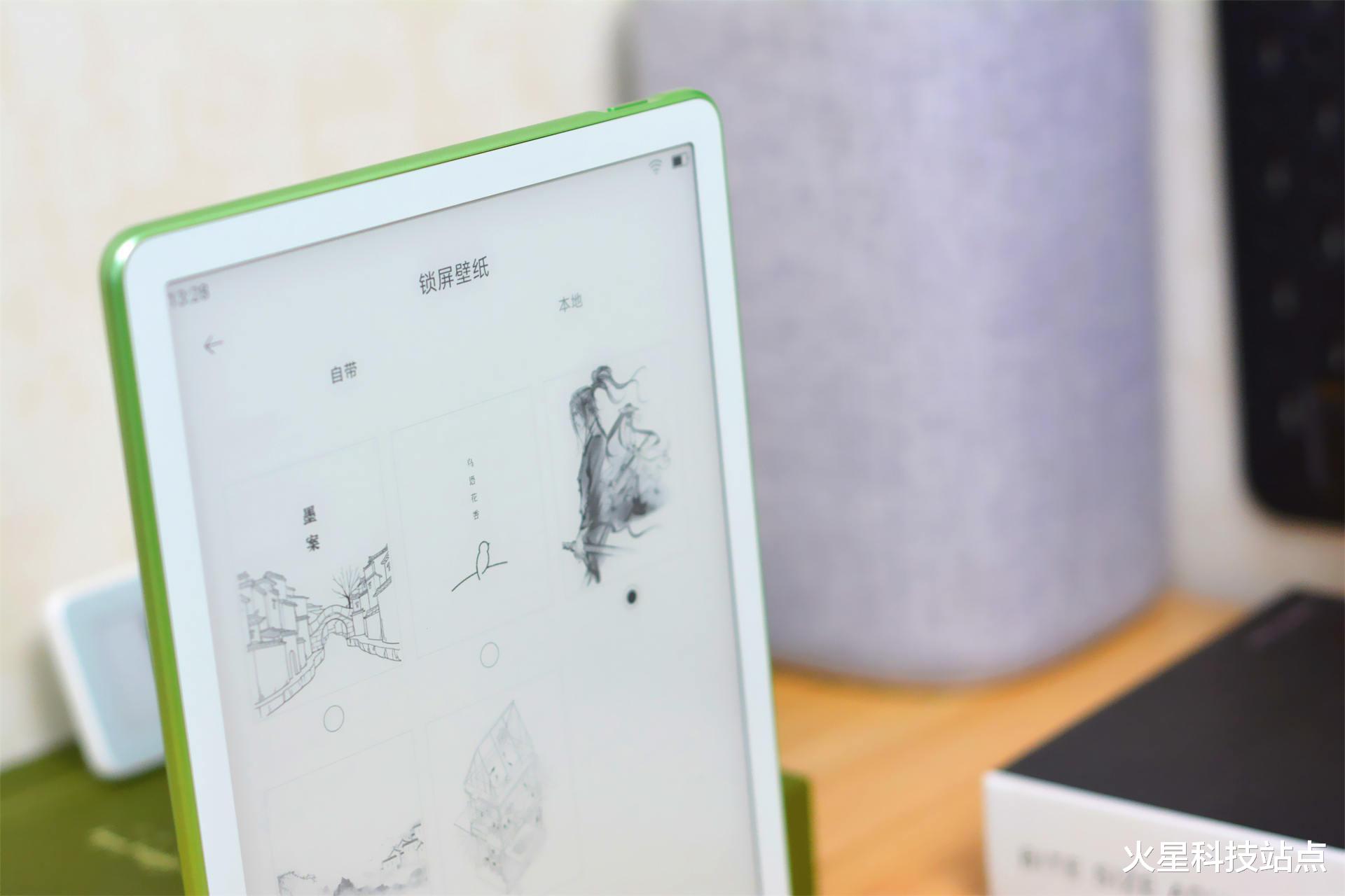 浪潮信息|小米生态链墨案电子纸评测：10英寸墨水屏，还支持多应用分屏