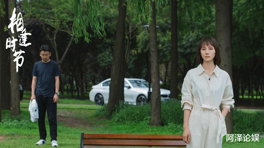 雷佳音|“娶了”殷桃后，又与袁泉“谈恋爱”，2022年他终于要崛起了吗？