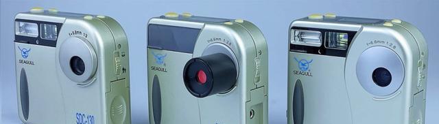 数码相机|中国生产数码相机吗？1998年海鸥牌数码问世，后来怎么搞没了