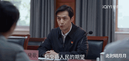 胡歌|胡歌的脸不行了?