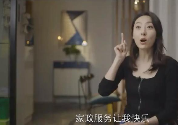 周星驰|宋丹丹和周星驰都捧不红的鄂靖文：身处名利场，没有野心就是原罪