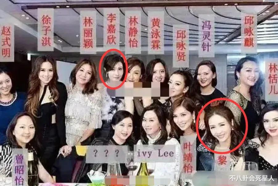 黎姿|港圈“女版何炅”，被排挤的张柏芝、难搞的张可颐，都是她的密友