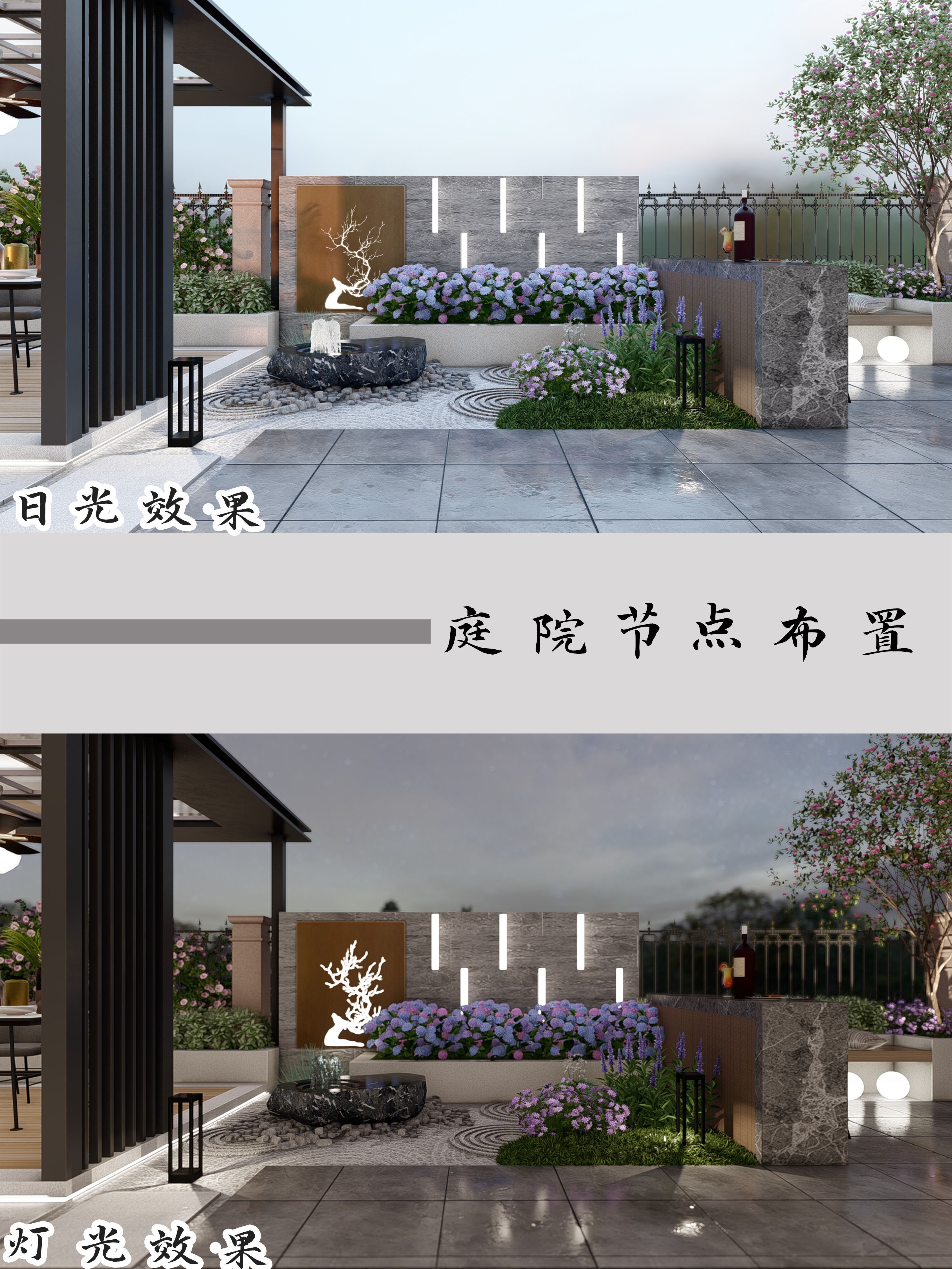 泸州|现代清新小庭院,打扫简洁又方便!