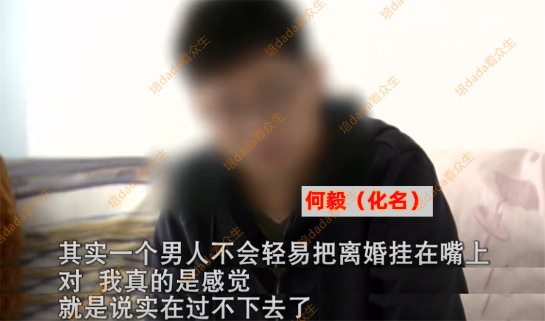 男子发现路边汽车在晃动,拍下视频铁证,妻子:我一直在激烈反抗