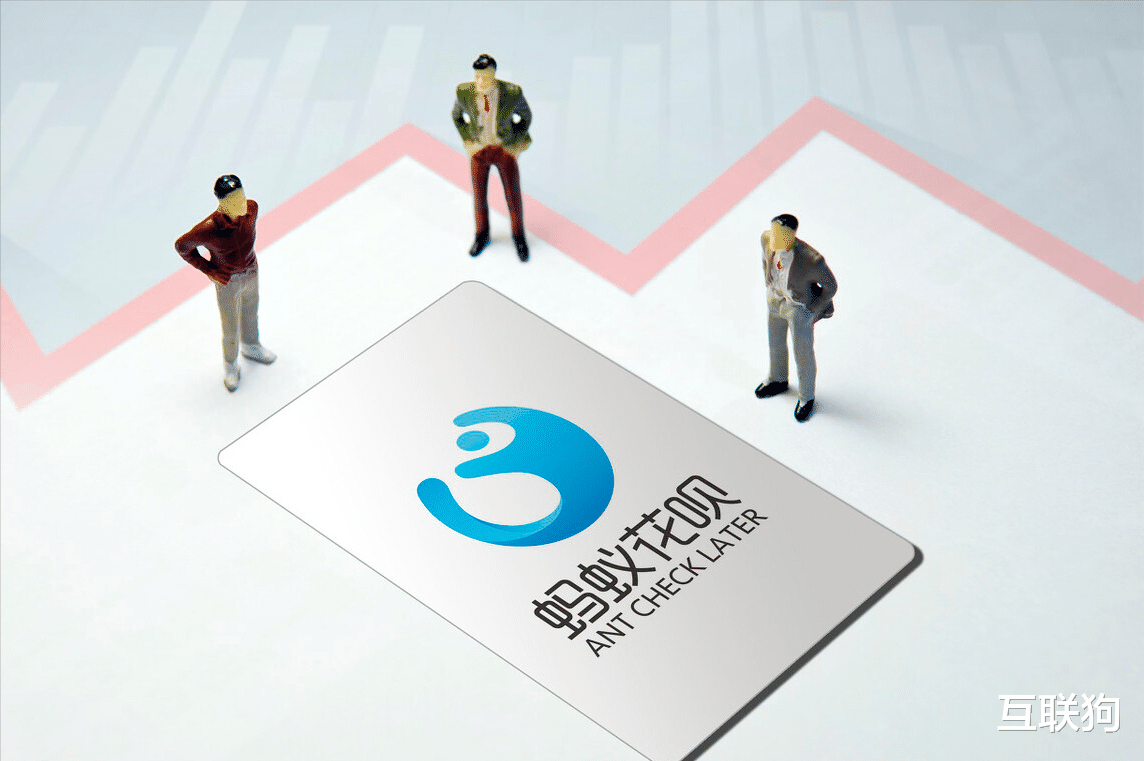 微软|蚂蚁集团高层退出阿里合伙人,这是要摊牌了?