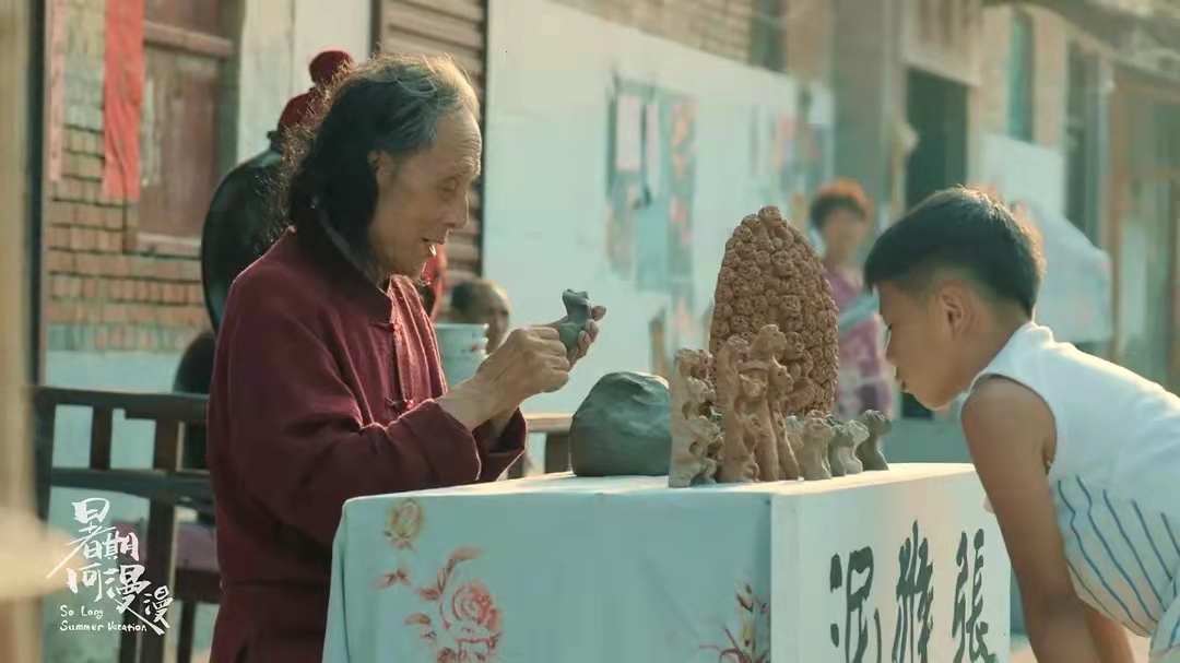 暑期何漫漫|《暑期何漫漫》，让我们在回忆中修补回不去的童年