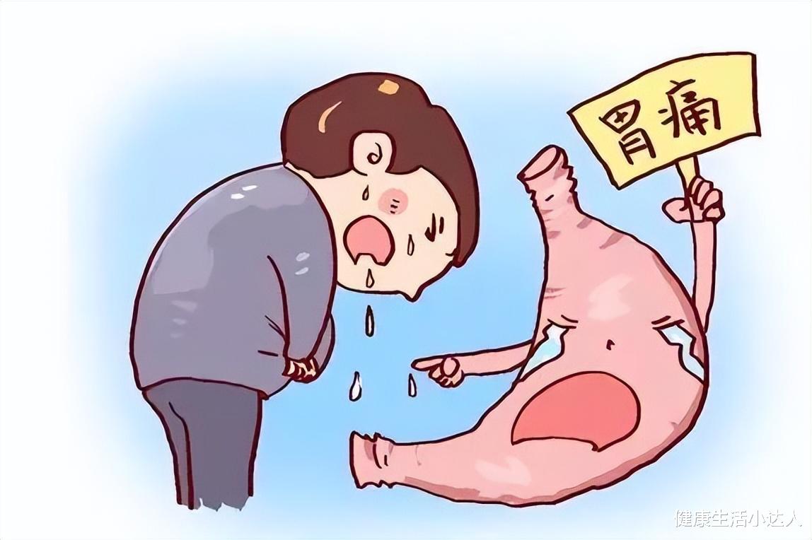 肿瘤|胃不好,管住嘴:少喝3种饮品,少吃4种食物,养好胃不难