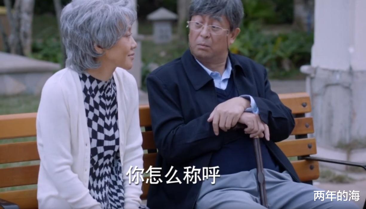 江天昊|《少年派2》大结局:两位富家女破局,“四小只”各就各位