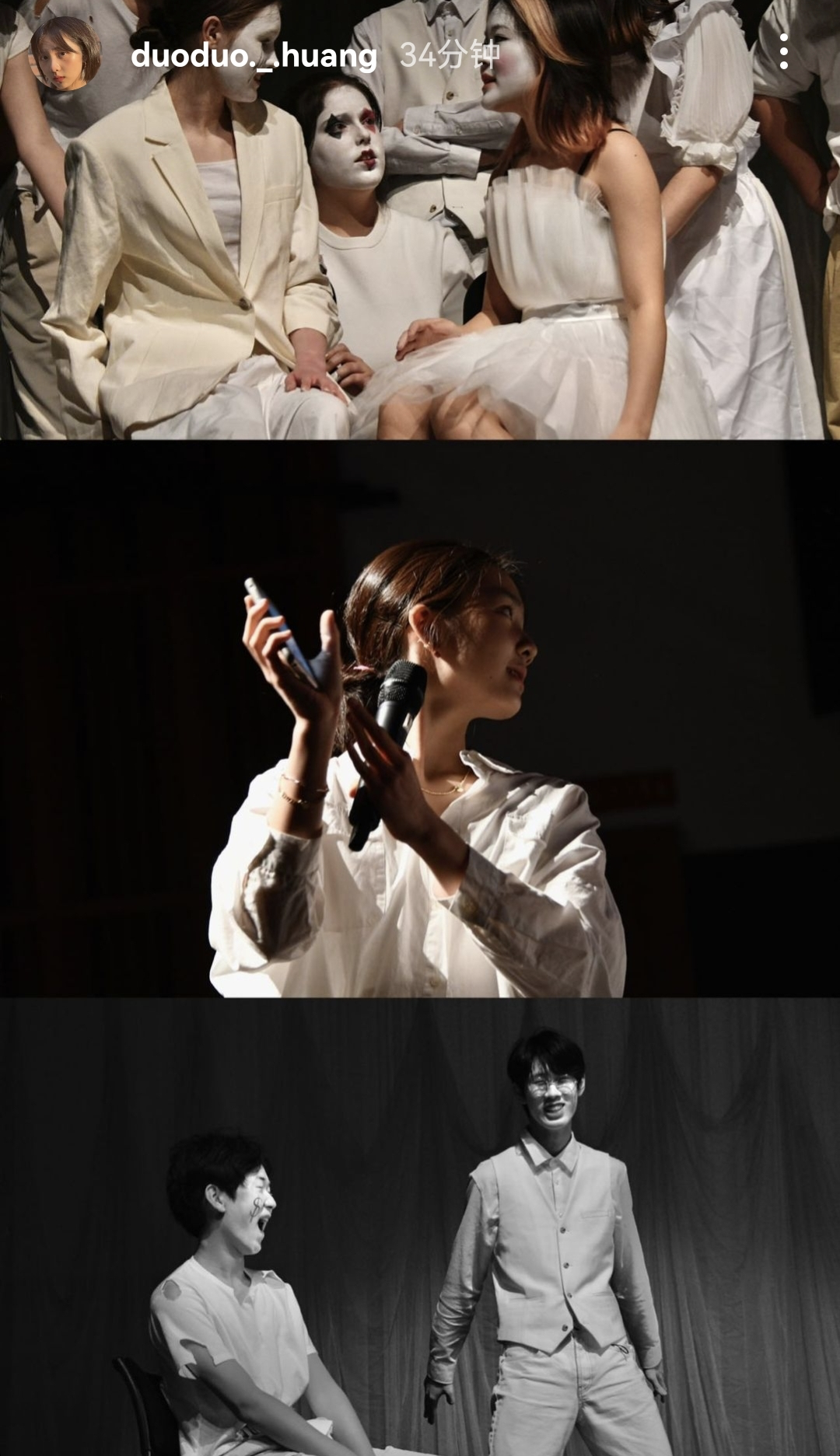 黄渤|16岁多多指导同学排舞台剧，手持话筒超干练，展现领导才能侧颜好俊