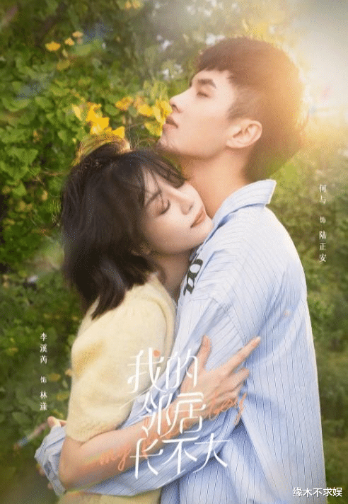 李溪芮|170cm李溪芮现实中比例如何？线下被拍生图，状态令人感慨