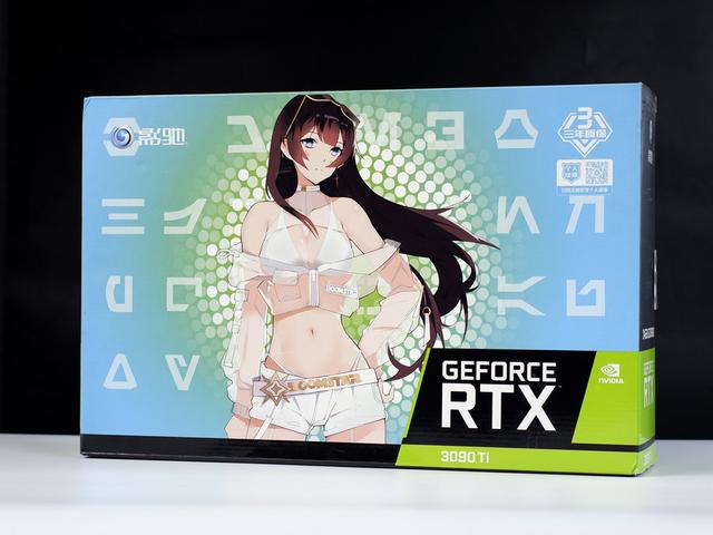 显卡|卡皇出击给你非凡性能！影驰RTX 3090 Ti 星曜 OC评测