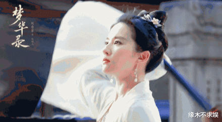 刘亦菲|《梦华录》后又传新剧，34岁刘亦菲为何忽然上进？原因不难猜