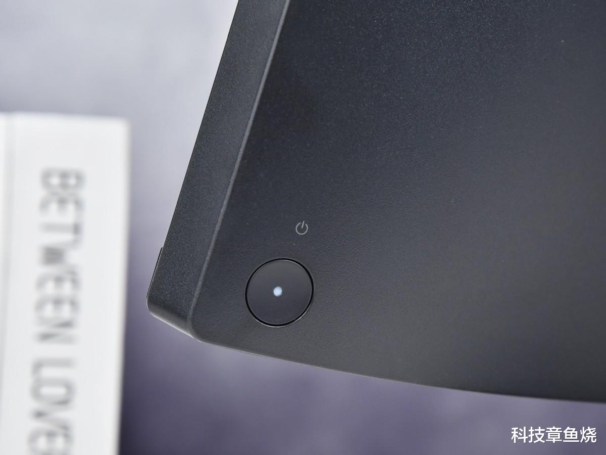 一体机|办公好搭档，效率至上的AIO520