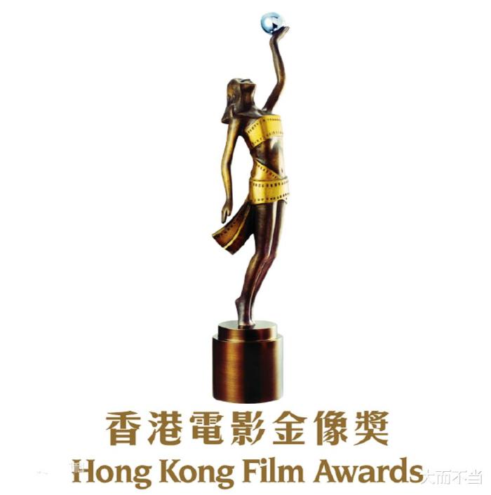 金像奖|金像奖史上最大丑闻：内地艺人愤怒的离场，尔冬升不当言论惹争议