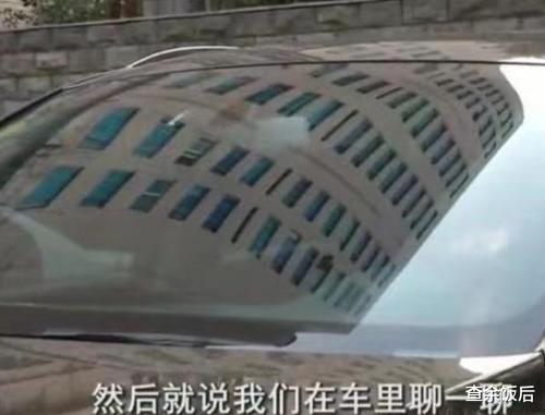 杭州相亲女事件:初次约会就发生关系,4天后分手,场面脸红刺激