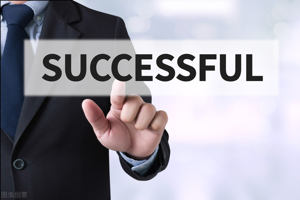 宋祖儿|成功人士不告诉你的职场秘密:职业生涯规划=100分的简历思维