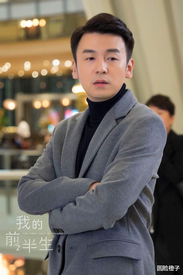 明星|长得“显矮”的6位男星，明明是1米8的大高个，看起来就是不高