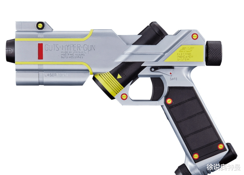 艾克斯奥特曼|奥特曼人间体使用的武器，差别很大，这些武器，你都说得出来吗？