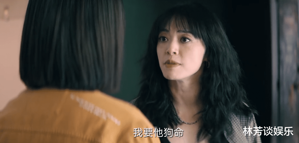 彭莱|同样是当妈后再演妈，把彭莱跟何幸福放一起，差别咋这么大呢？