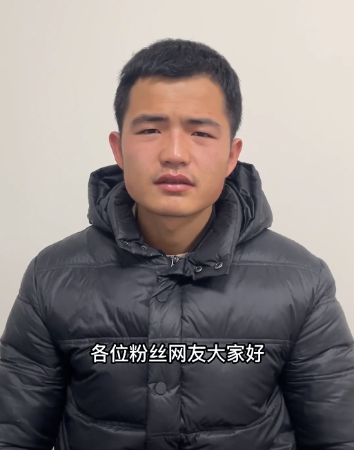 惠然|“嘎羊少女”出轨对象刘伟现身了:高调发小视频秀恩爱,惠然露脸