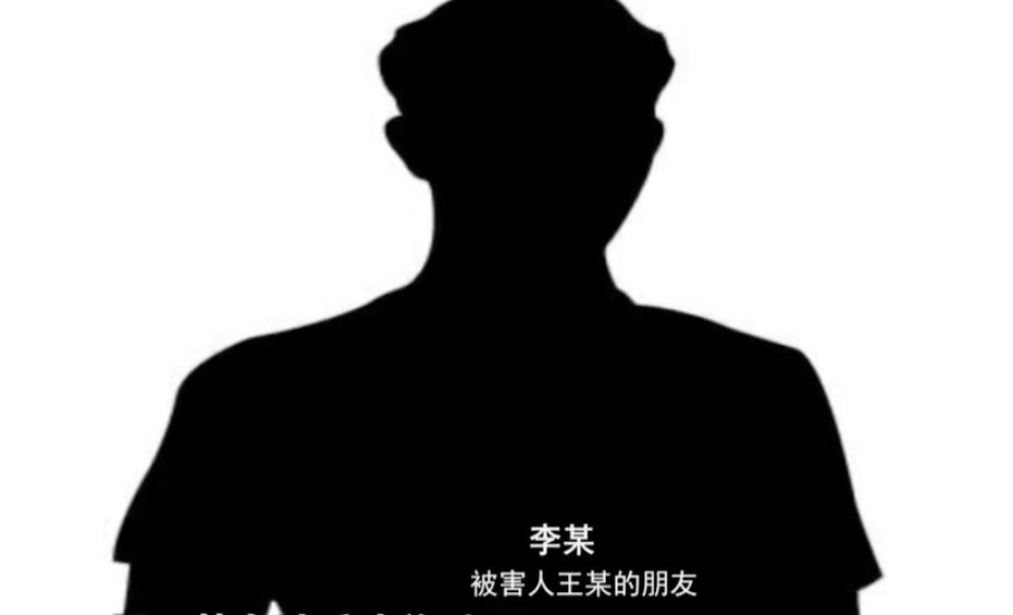 2020年妻子太懒被杀,丈夫:为杀她把房子烧了,光着屁股跑出来的