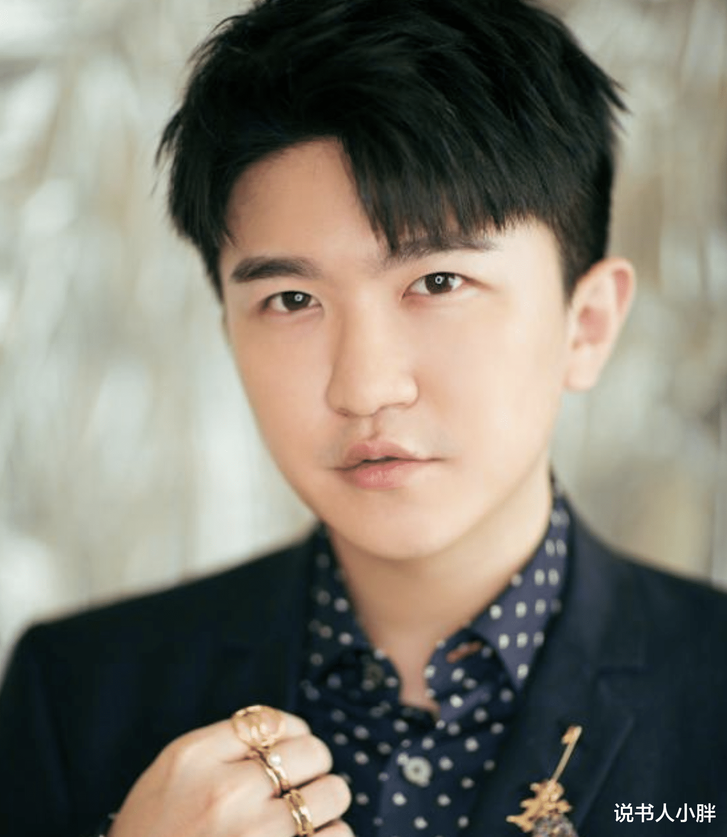 明星|呼吸都是错，出现就被骂，干啥都被嘲，这10位明星观众缘真差