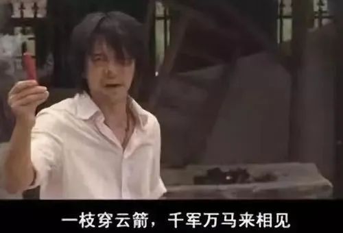 周鹏回广东队?假新闻!CBA也有交易窗口期