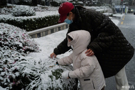 朱丹|炫夫狂魔的她,这次也撑不住了?