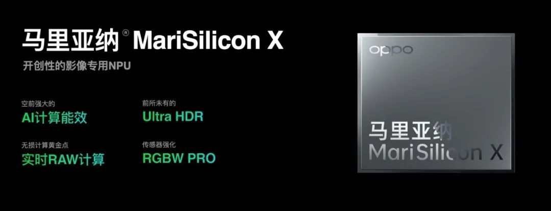 英特尔|论技术的真实力还是华为牛点,专利数量都拉开第二名3000多件