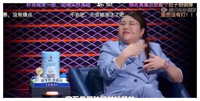 庞博|庞博终于火了，但不是因为好笑